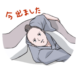 Sleeping TARO sticker #2115027