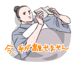 Sleeping TARO sticker #2115031