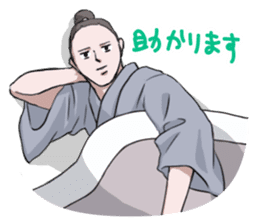 Sleeping TARO sticker #2115036