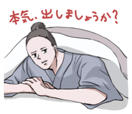 Sleeping TARO sticker #2115041