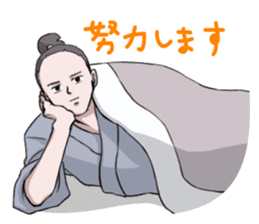 Sleeping TARO sticker #2115042