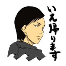 Office worker in japan sticker #2115228