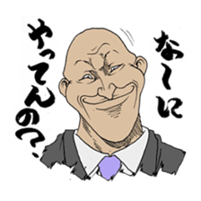 Office worker in japan sticker #2115238