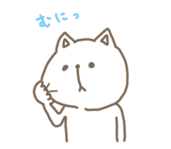 Honorific cat sticker #2115333