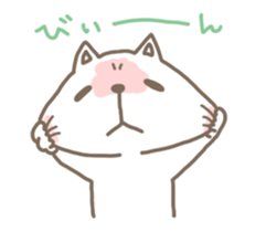 Honorific cat sticker #2115334