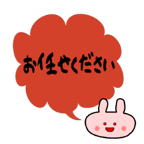 Message Usako sticker #2115430