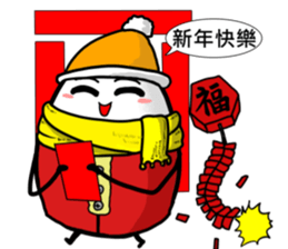 Egg Man 4 sticker #2115623