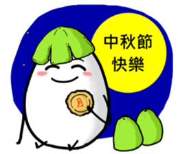 Egg Man 4 sticker #2115625