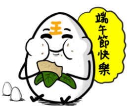 Egg Man 4 sticker #2115628