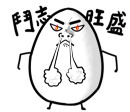 Egg Man 4 sticker #2115631