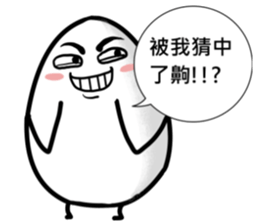 Egg Man 4 sticker #2115633