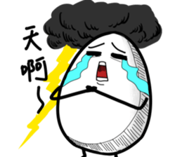 Egg Man 4 sticker #2115635