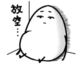 Egg Man 4 sticker #2115638