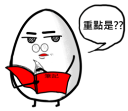 Egg Man 4 sticker #2115642