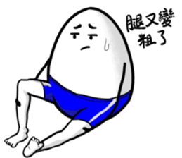 Egg Man 4 sticker #2115644