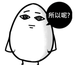 Egg Man 4 sticker #2115650