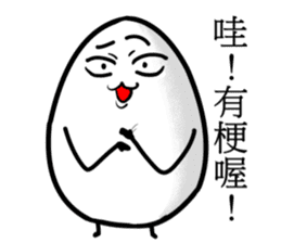 Egg Man 4 sticker #2115651