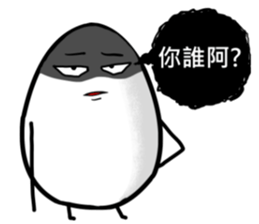 Egg Man 4 sticker #2115652