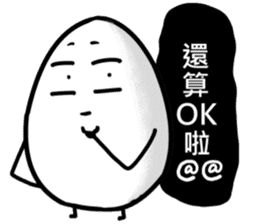 Egg Man 4 sticker #2115653