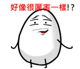 Egg Man 4 sticker #2115654