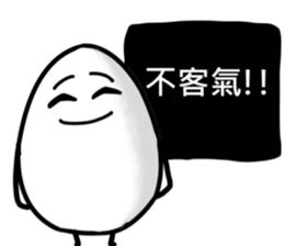 Egg Man 4 sticker #2115657