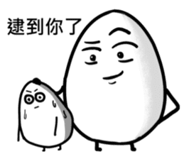 Egg Man 4 sticker #2115658