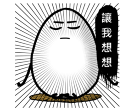 Egg Man 4 sticker #2115659