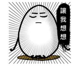 Egg Man 4 sticker #2115659
