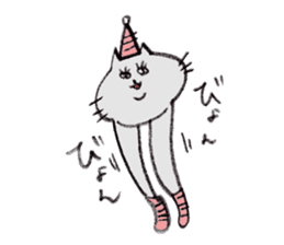 bikyaku-cat sticker #2115821