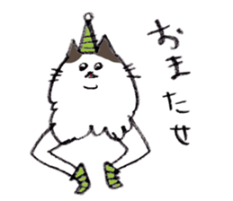 bikyaku-cat sticker #2115826