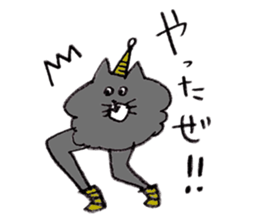 bikyaku-cat sticker #2115827