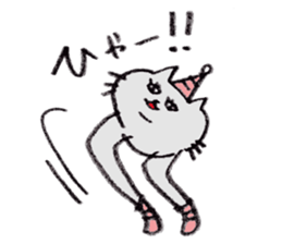 bikyaku-cat sticker #2115837