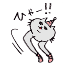 bikyaku-cat sticker #2115837
