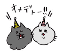 bikyaku-cat sticker #2115849