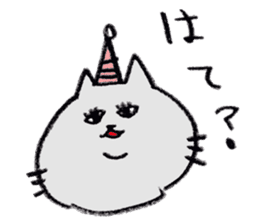 bikyaku-cat sticker #2115851