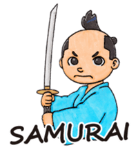 Noisily Samurai Drama (English ver.) sticker #2115901