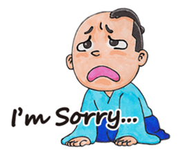 Noisily Samurai Drama (English ver.) sticker #2115906