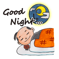 Noisily Samurai Drama (English ver.) sticker #2115910