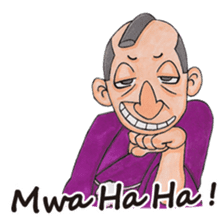 Noisily Samurai Drama (English ver.) sticker #2115914