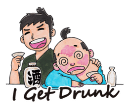 Noisily Samurai Drama (English ver.) sticker #2115923