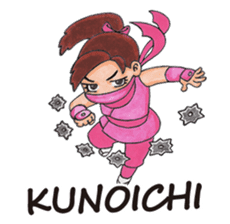 Noisily Samurai Drama (English ver.) sticker #2115925