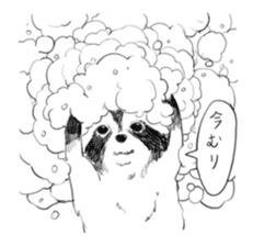 The Afro zoo sticker #2115949
