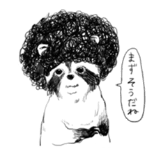 The Afro zoo sticker #2115951
