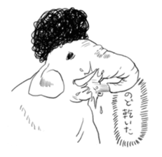 The Afro zoo sticker #2115971