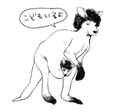 The Afro zoo sticker #2115976