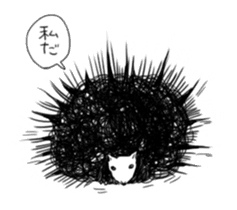 The Afro zoo sticker #2115978