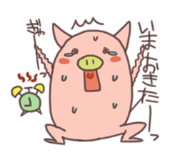 The pig which greets sticker #2116062