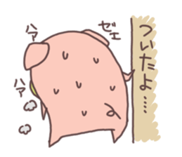 The pig which greets sticker #2116065