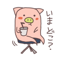 The pig which greets sticker #2116066