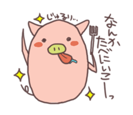 The pig which greets sticker #2116070